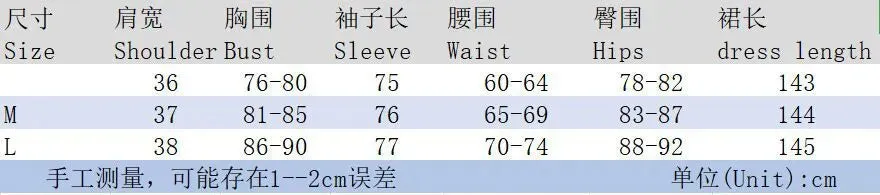Long Sleeve Bodycon Knitted Maxi Sweater Lady Elegant Long Dress