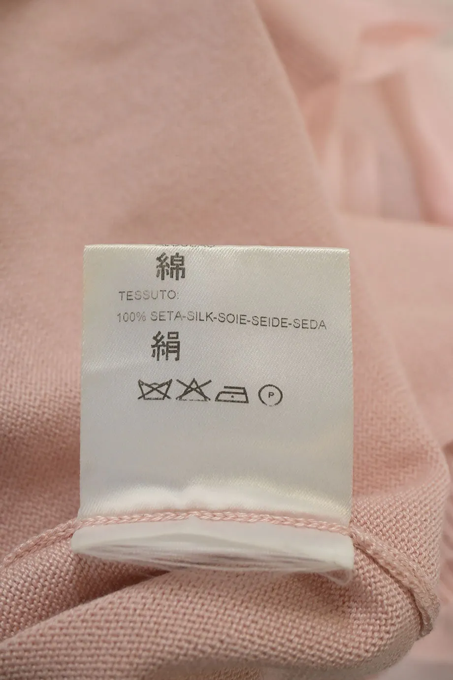 [WW37933] Valentino Garavani | Knitwear