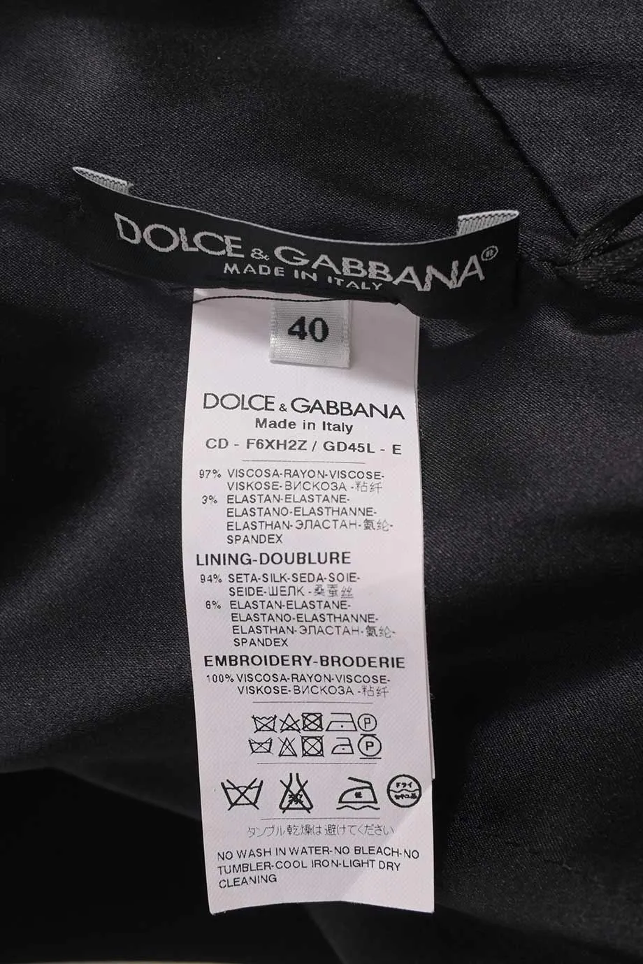 [WW41122] Dolce & Gabbana | Midi Dress