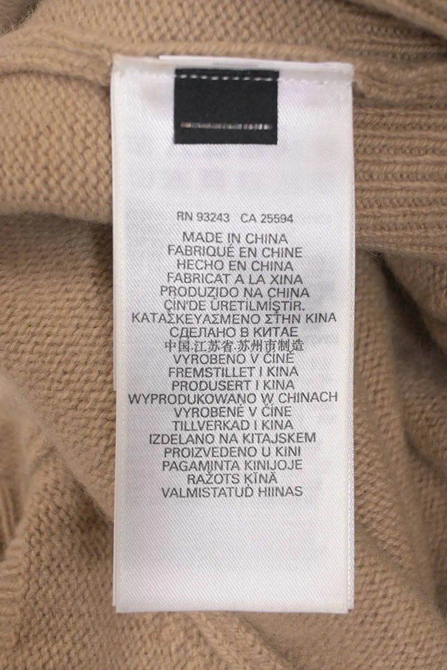 [WW43205] Diesel | Knitwear