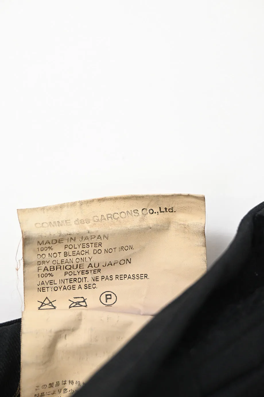 [WW48096] Comme des Garçons | Long shorts